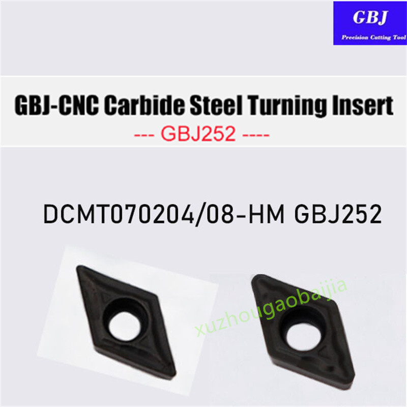GBJ-CNC DCMT070204-HM DCMT070208-HM GBJ252 Carbide turning inserts For steel