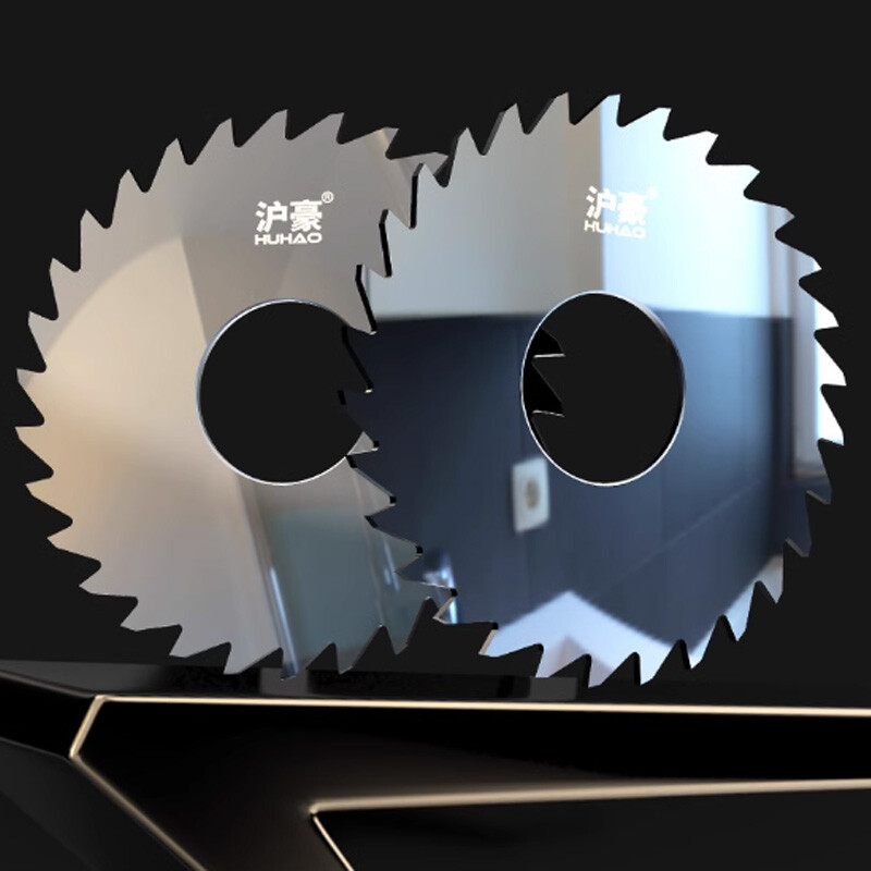 72T/64T/30T/25T Teeth Carbide Circular Slitting Saw Cutter Cutting Tool 50mm OD