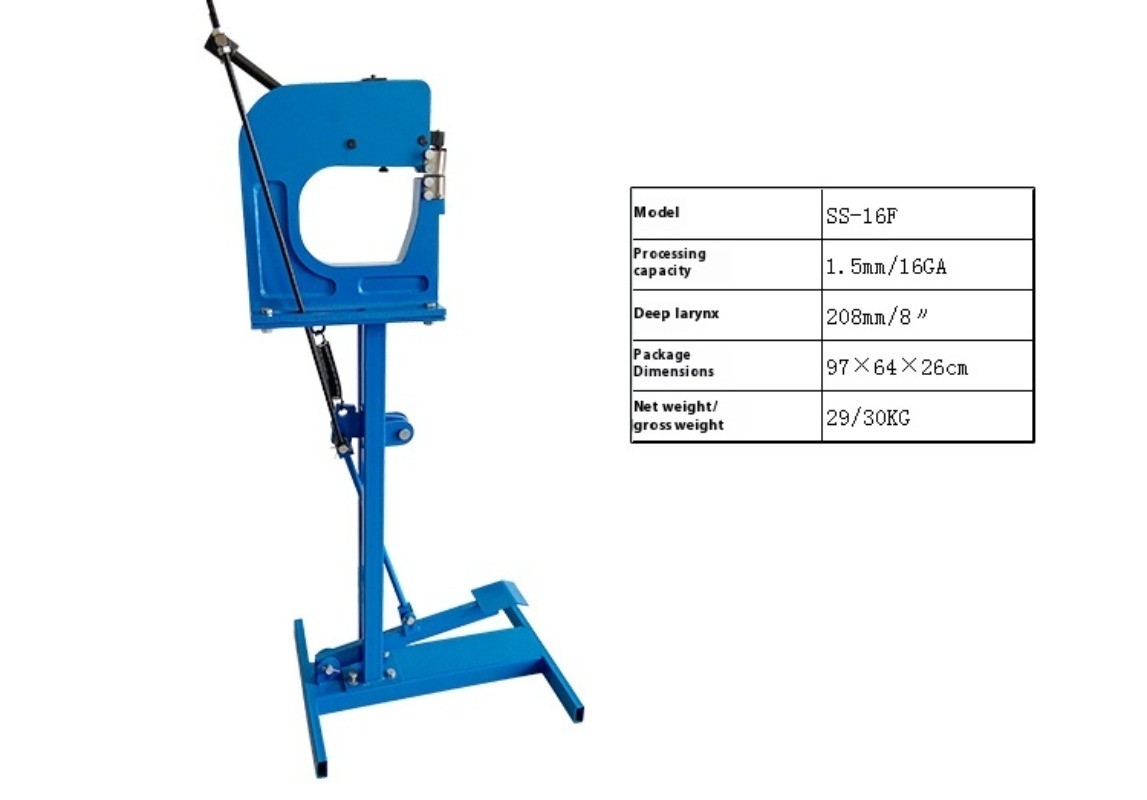 Edge Pressing Machine SS16F Heavy-duty Retractable Stretcher Foot-operated