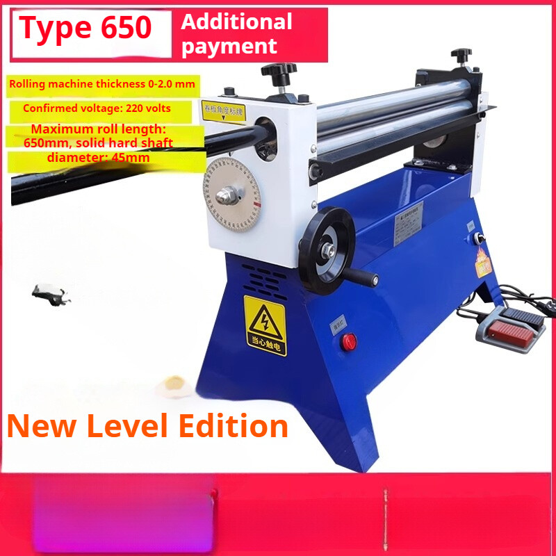 Small Electric Plate Rolling Machine Stainless Steel Plate Bending Machine