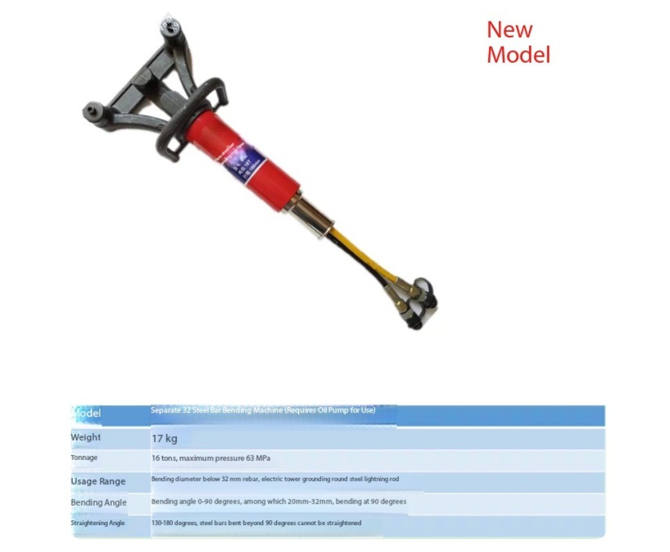 Manual Hand-Held Rebar Bending and Straightening Machine Hydraulic Portable