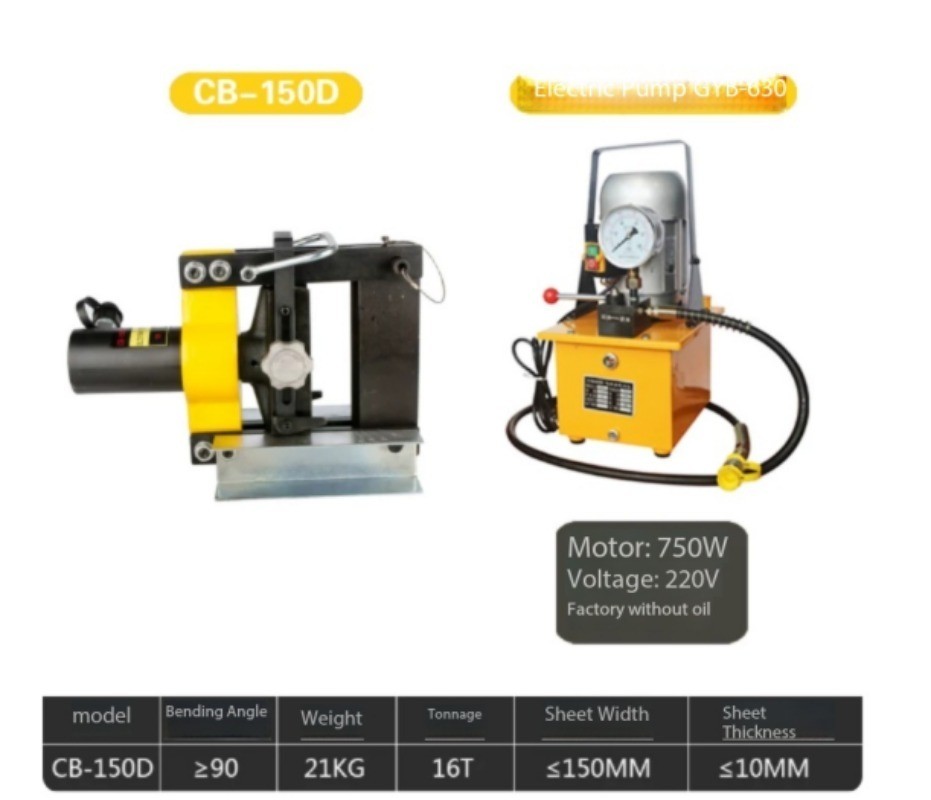 Hydraulic pipe bender for bending elbows, power busbars, and aluminum sheets