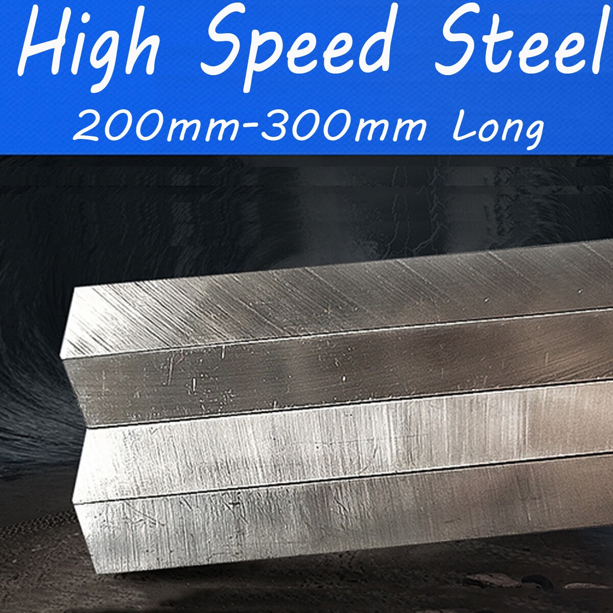 HSS High Speed Steel Square Lathe Bar Turning Tool HRC60-62 Hardness 200mm Long