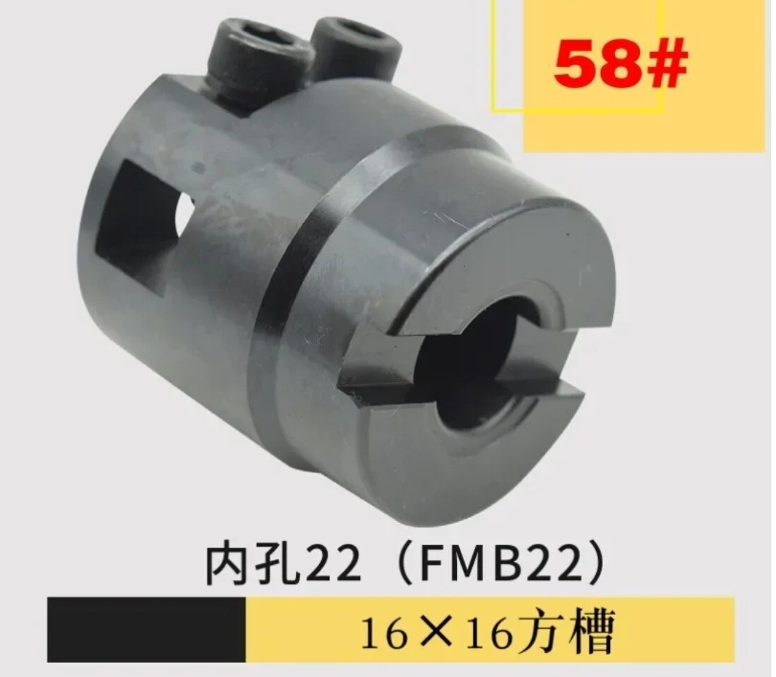 1PC Adjustable End Face Milling Cutter 58# Mohs/BT/NT40 Flat Fly Cutterhead