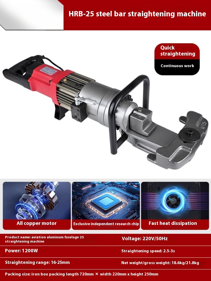 Hand-held Portable Electro-hydraulic Steel Bending and Straightening Machine