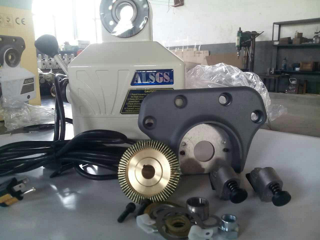 Best price ALSGS AL-310 110V 220V Power feed for Vertical milling machine X axis