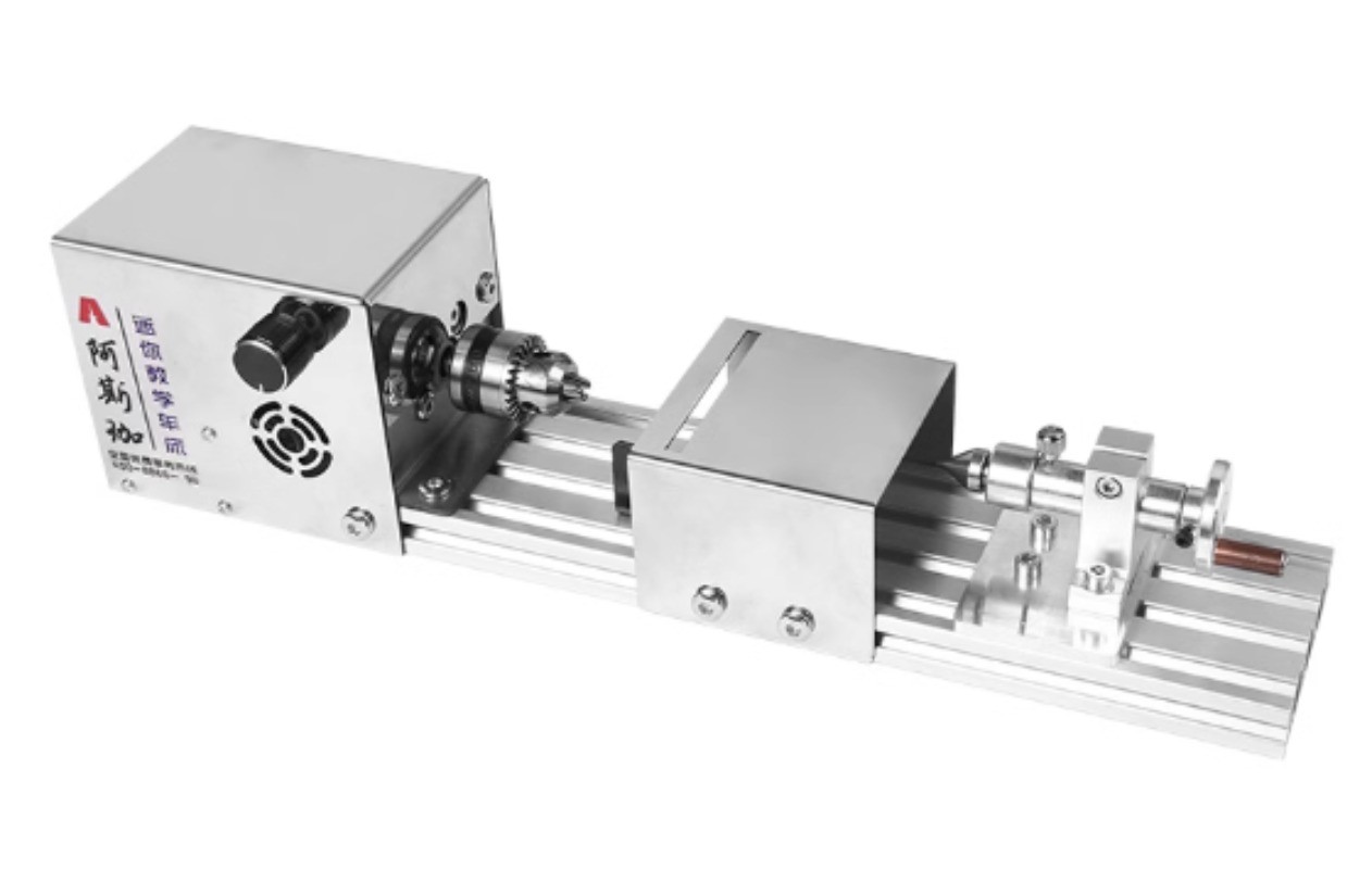 Multi-Function Manual Training Lathe with Ball Grinding and Polishing Machine