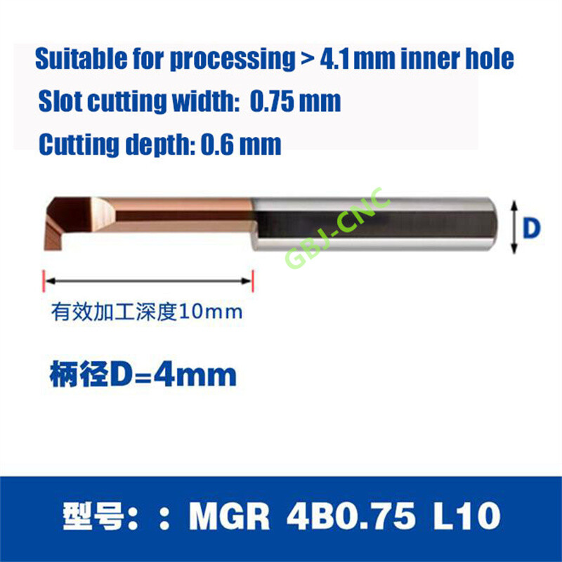 MGR 4 5 6 8 mm Integral alloy small hole, micro boring cutter, Groove processing