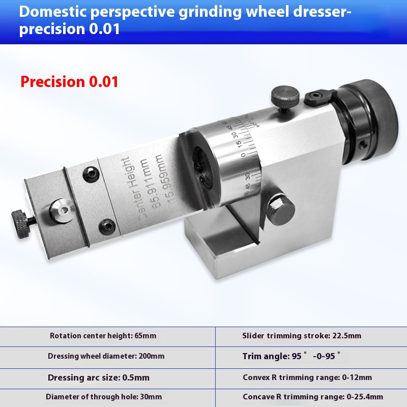 Shaper KT50 High Precision Horizontal Grinding Machine Arc Grinding Machine