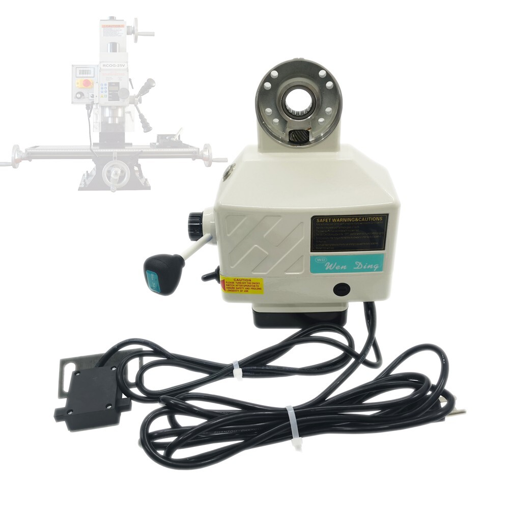 AL-360Y Axis Power Feed Milling Machine 450in-lb peak 110V 90W 0~200RPM