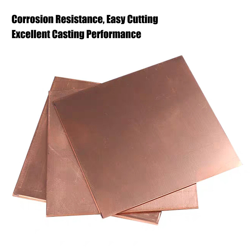 0.5mm-5mm Thick T2 Pure Copper Plate / Sheet Copper Block Laser Cut Metal Sheets