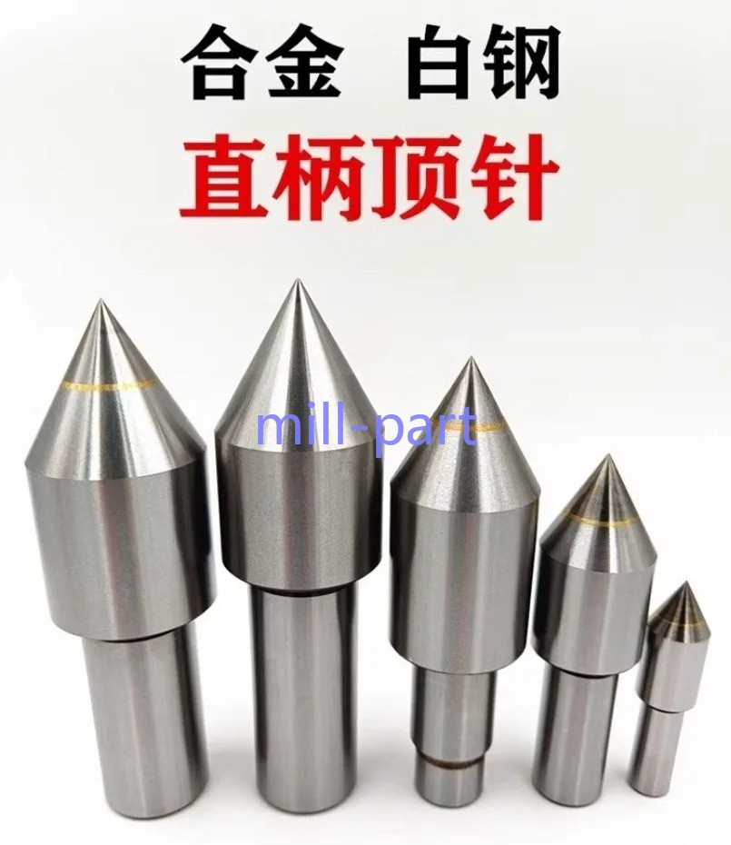 Straight Shank Dead Center Alloy White Steel Lathe Morse Taper Center Tip Tool