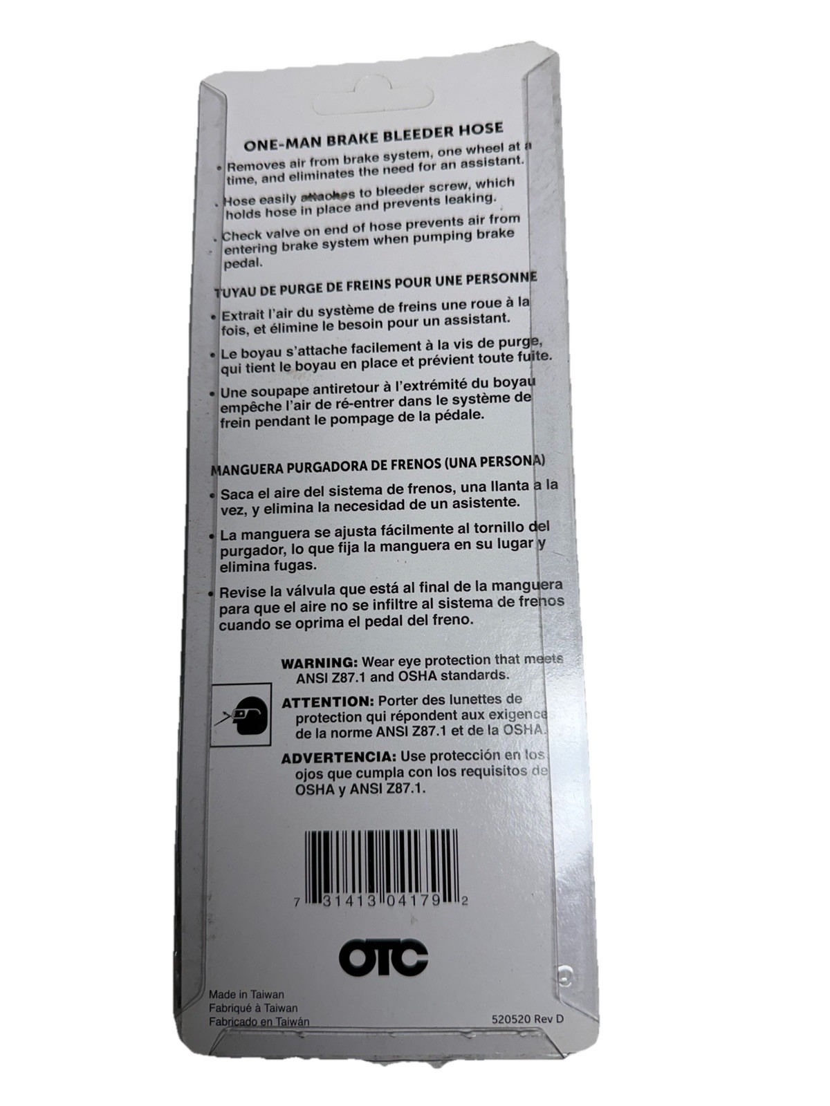 OTC 4599 One-Man Brake Bleeder Hose Brand New