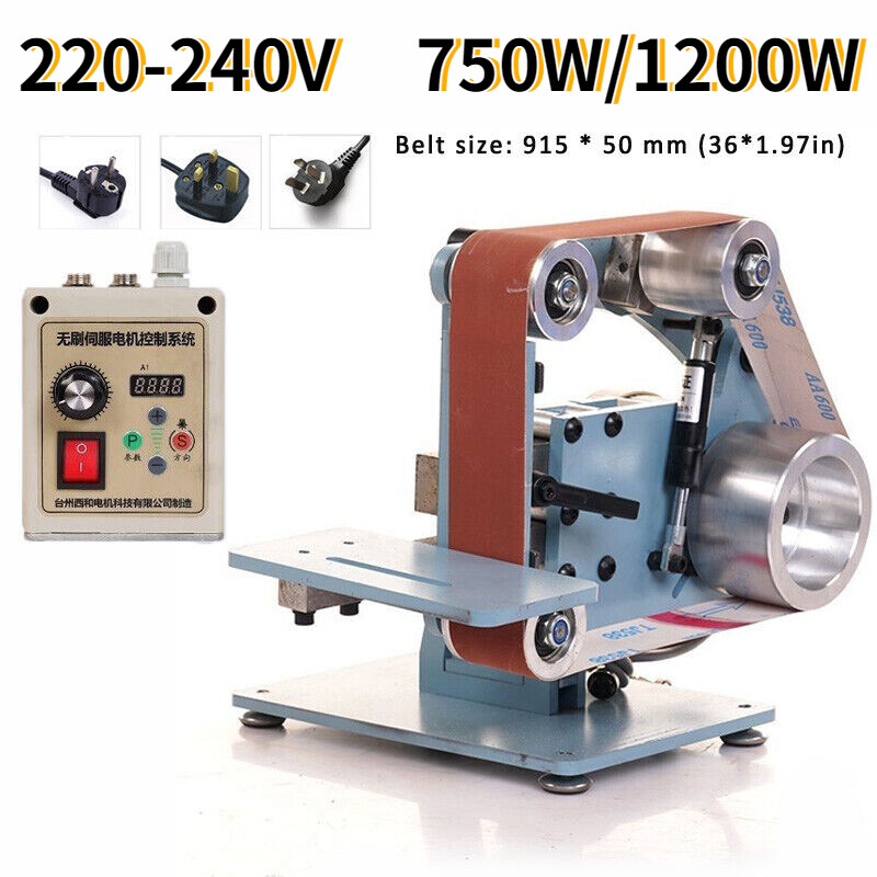 750/1200W Industrial Belt Machine DIY Sander Polishing Grinding Machine Full Set