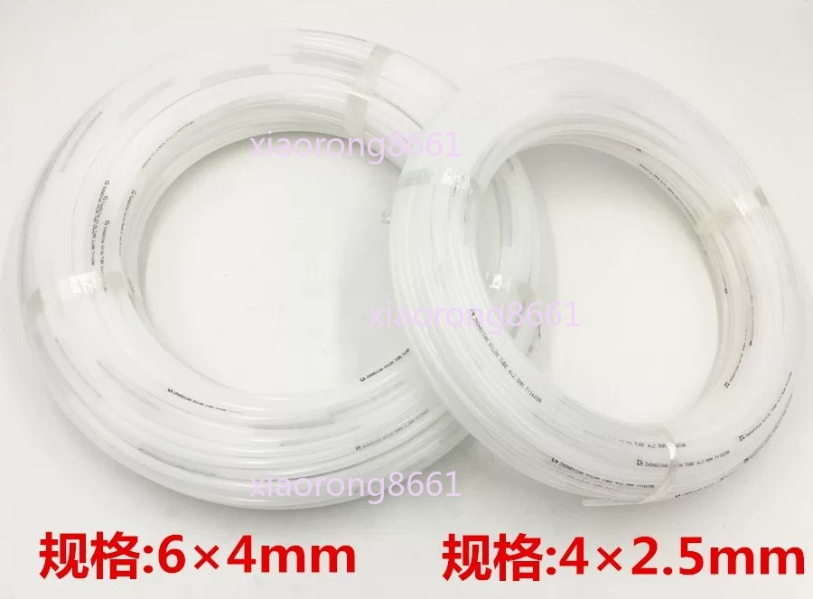 Oil Tube 4MM / 6MM Machine Tool Oil Pipe Electric Lubrication Pump Oil Pipe