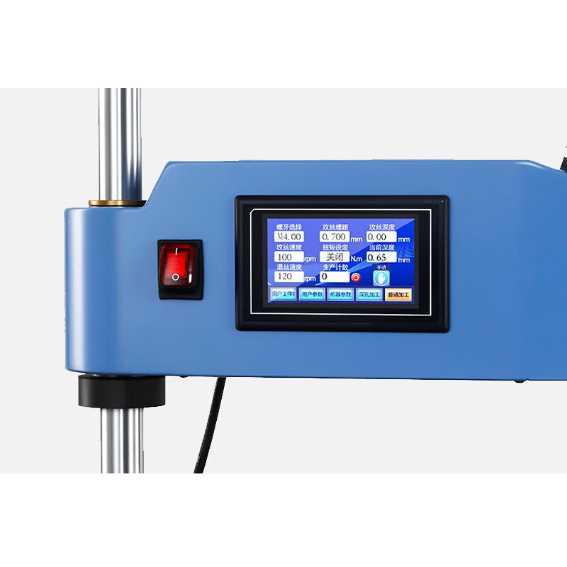 M3-M30 CE CNC Servo Electric Tapping Machine 360 Degrees Tapping Arms