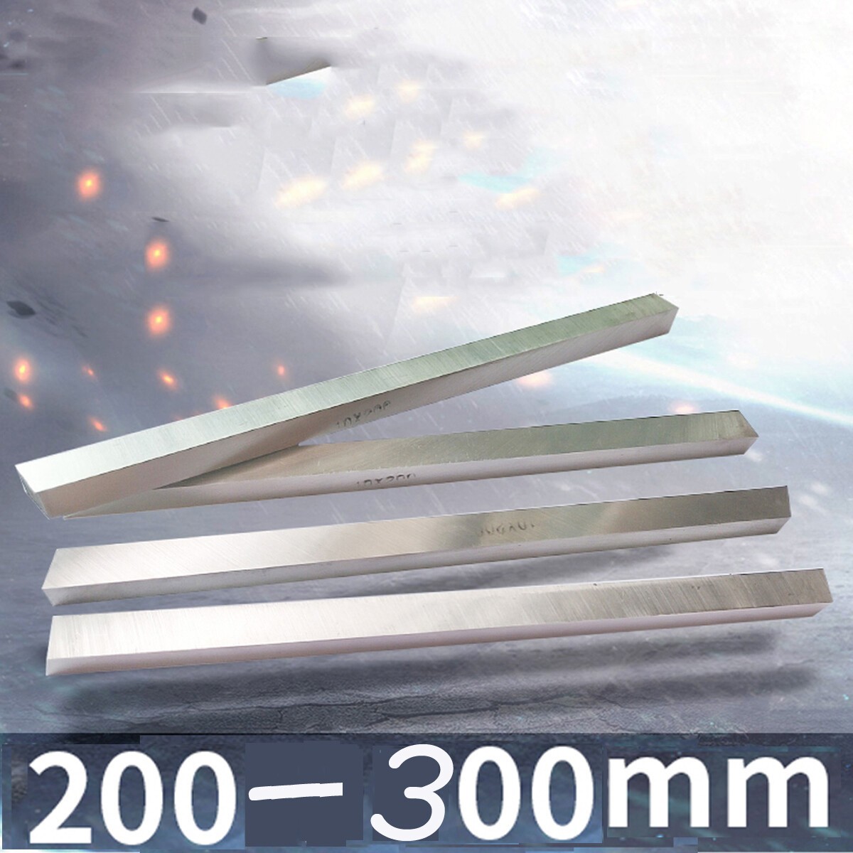 HSS High Speed Steel Square Lathe Bar Turning Tool HRC60-62 Hardness 200mm Long