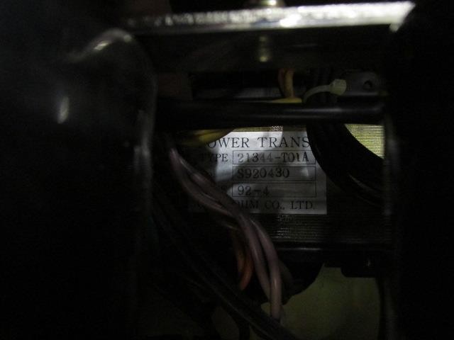 Brother HS-3600 Power Supply HS-50A, HS-3600, HS-3100, HS-5100