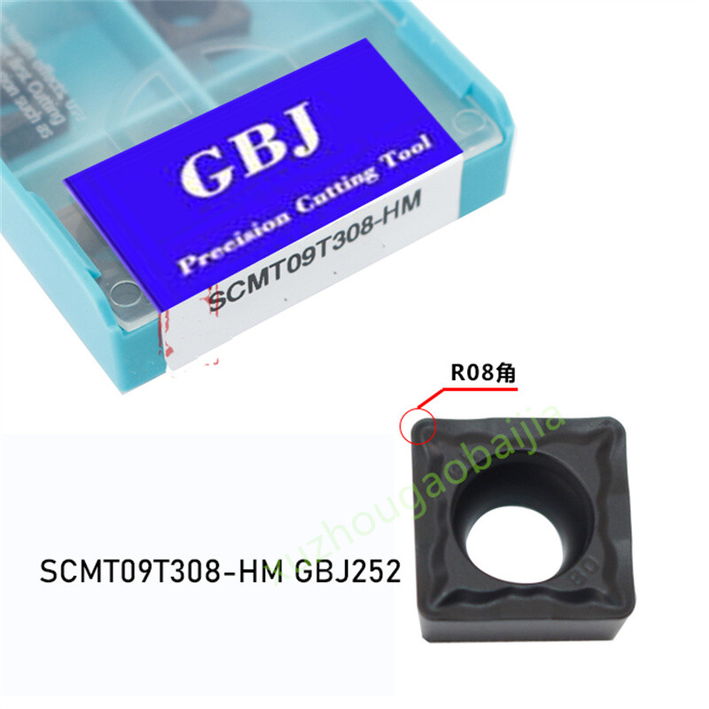 GBJ-CNC SCMT09T304-HM SCMT09T308-HM GBJ252 Carbide turning inserts For steel