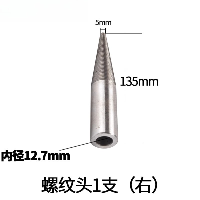 1 Pair for Buffing Wheels Grinder Parts Taper Spindle Left&Right Installed Shaft