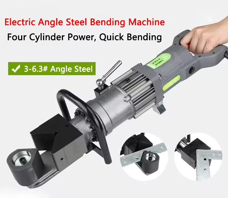 Four-Cylinder Electric Hydraulic Angle Steel Bending Machine JP-60 220/110V