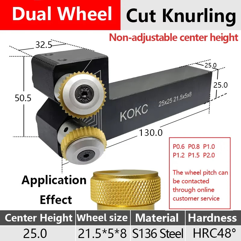 Stuka Cut Knurling Non-adjustable center height 25*25mm Dual Wheel Tools