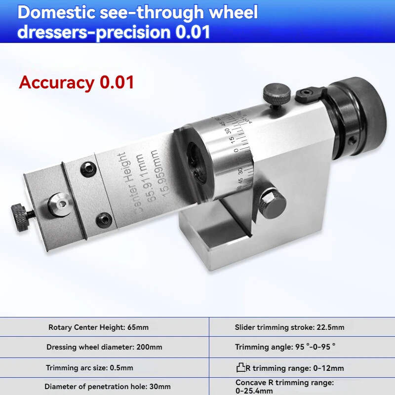 Shaper KT50 High Precision Horizontal Grinding Machine Arc Grinding Machine