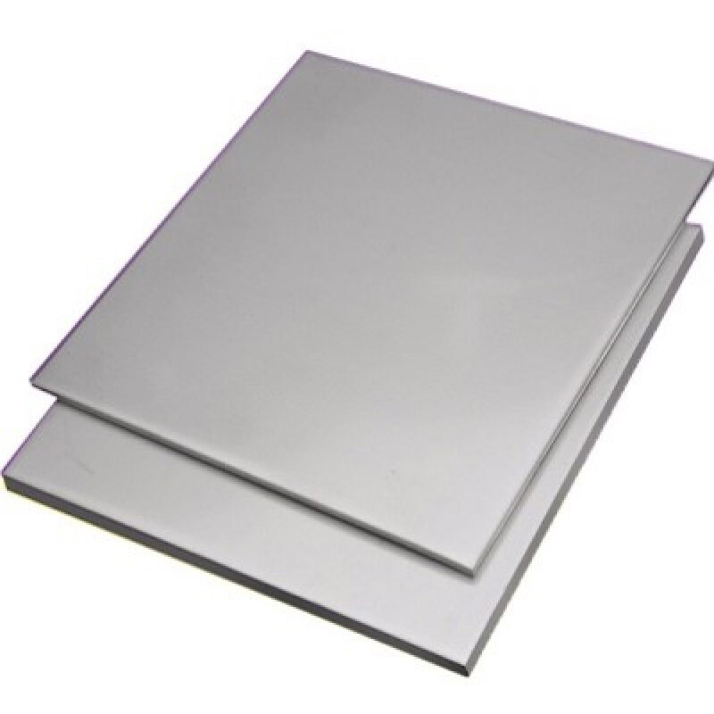 Copper Nickel Alloy Plate Flat Panel Cupronickel Plate Sheet 0.2mm~3mm Thick