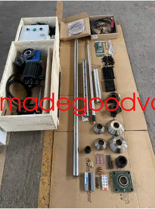 Portable 2 In 1 Electric Line Boring and Bore Welding Machine 2.6kw 110v By Sea