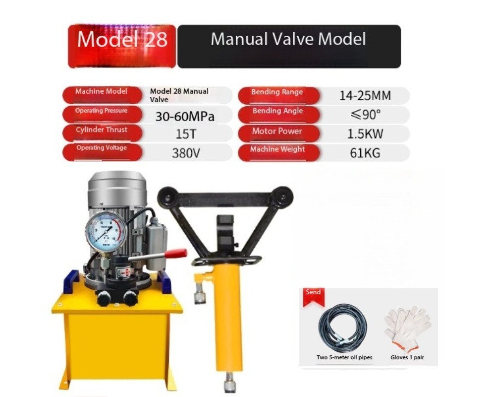 Portable Rebar Bending Machine Compact Hydraulic Straightening and Bending Tool