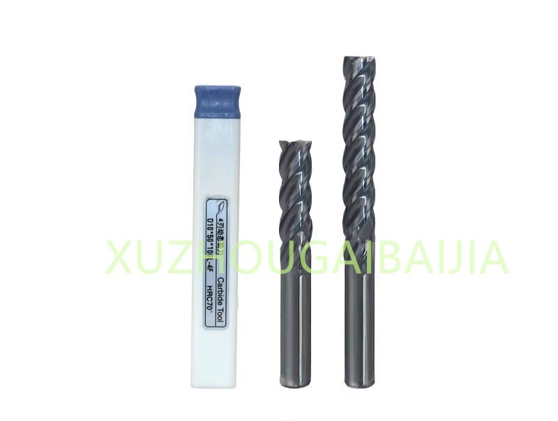 4 Flute Carbide Dynamic End Mill Round Nose End Mill Steel Cutting 4-10mm