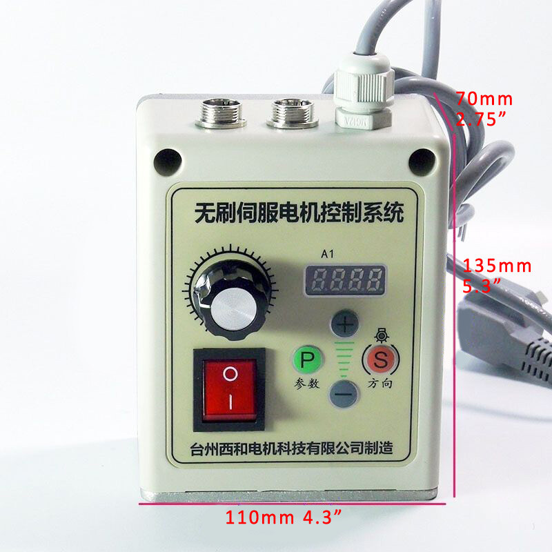 750/1200W Industrial Belt Machine DIY Sander Polishing Grinding Machine Full Set