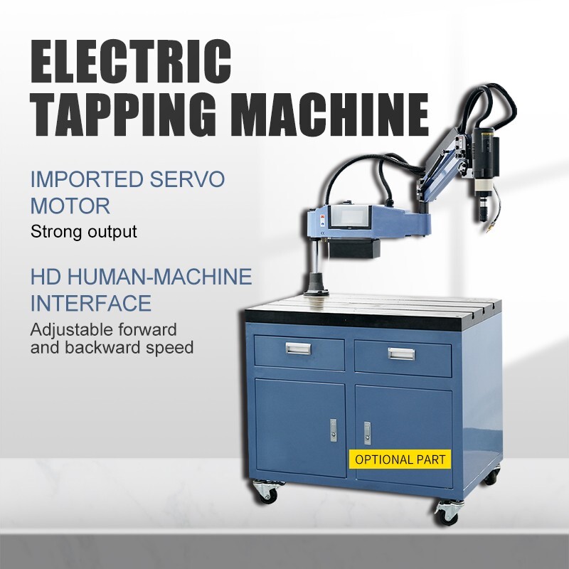 M3-M16 Electric Tapping Machin Multi-function Universal Rocker Arm Touch Screen
