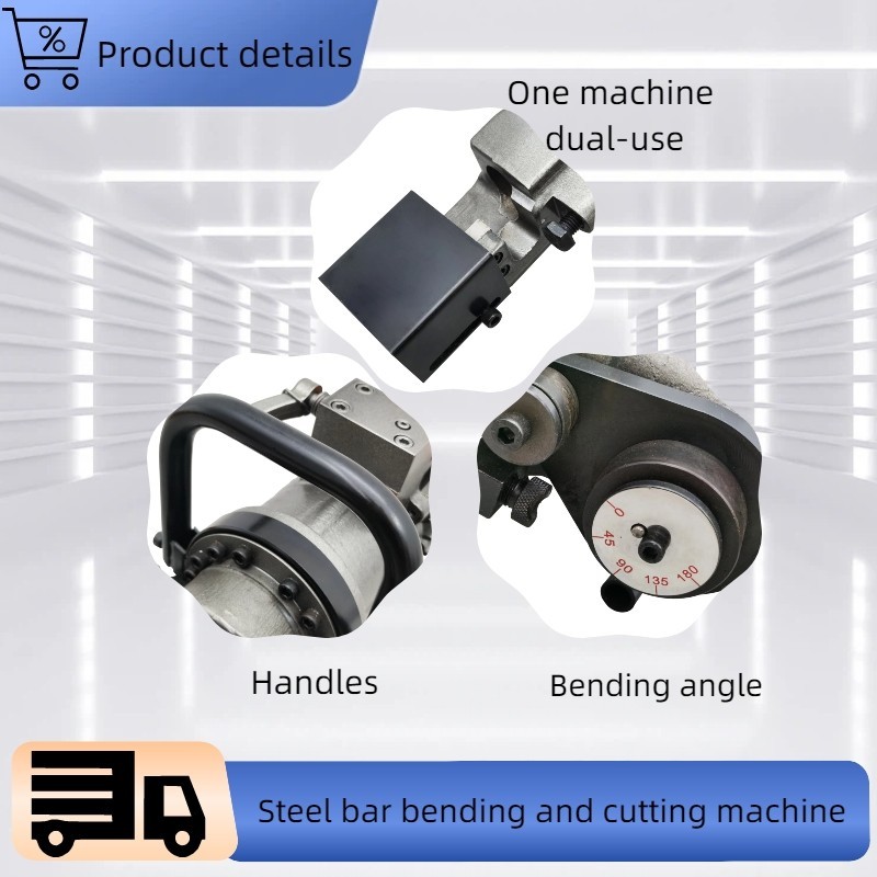 110V RBC-16 Portable Hand-held Cast Iron Steel Bar Bending and Cutting Machine