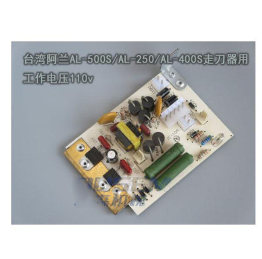 1PC Power Feeders Circuit Board APF/AH-500 AL-310 110V Electronic MainBoard