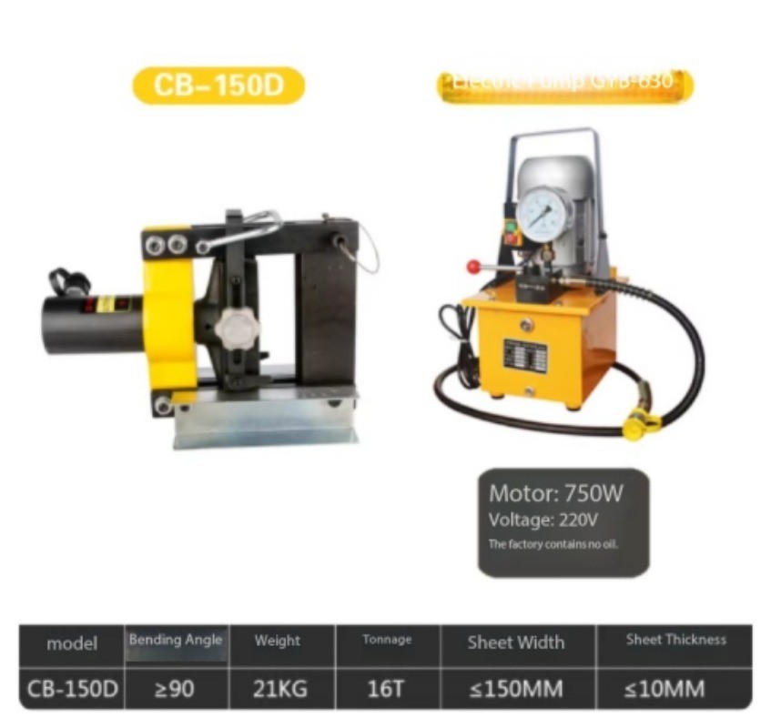 Hydraulic Busbar Bending Machine with Detachable Copper Busbar and Flat Iron