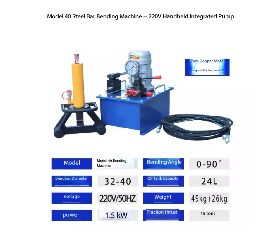 Handheld Hydraulic Rebar Bender Electric Handheld Portable Bender 0-90°