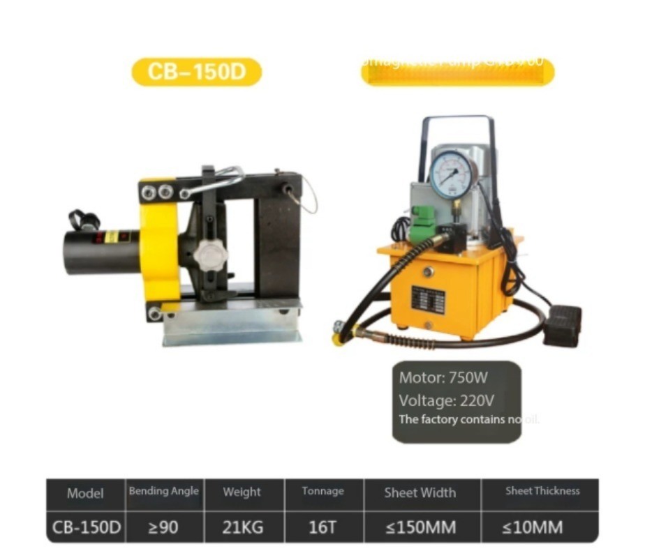 Hydraulic pipe bender for bending elbows, power busbars, and aluminum sheets