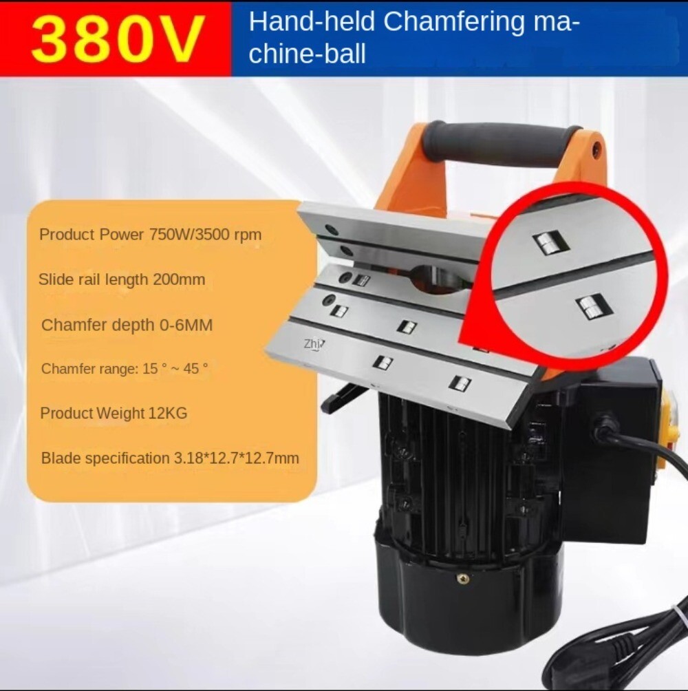 HY-700 Portable Chamfering Machine Portable 0-6mm Force Chamfering Tool