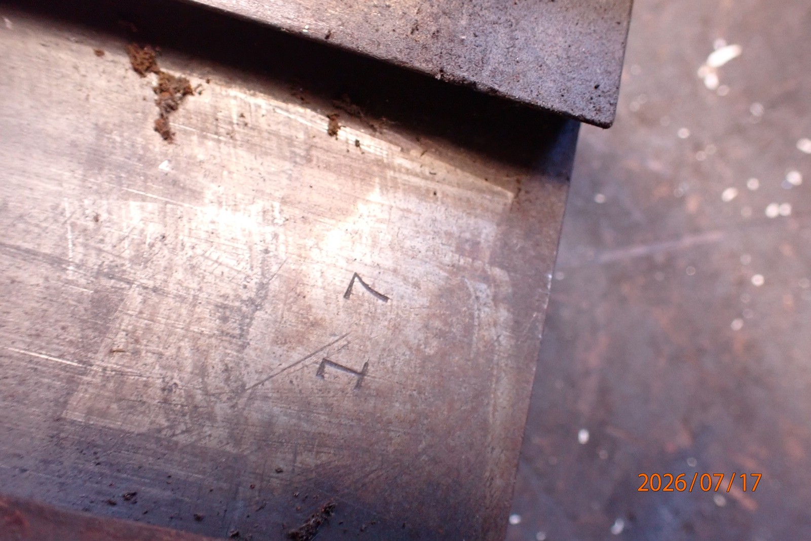 OLDER TOOL SLIDE ASSEMBLY FOR PRECISION METAL LATHE POSSIBLE HARDINGE
