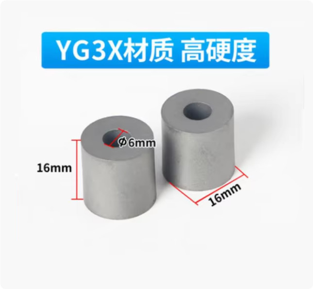 1PC YG3 Tungsten Steel Hardened Power Feed Contact For EDM Wire Cutting Machine