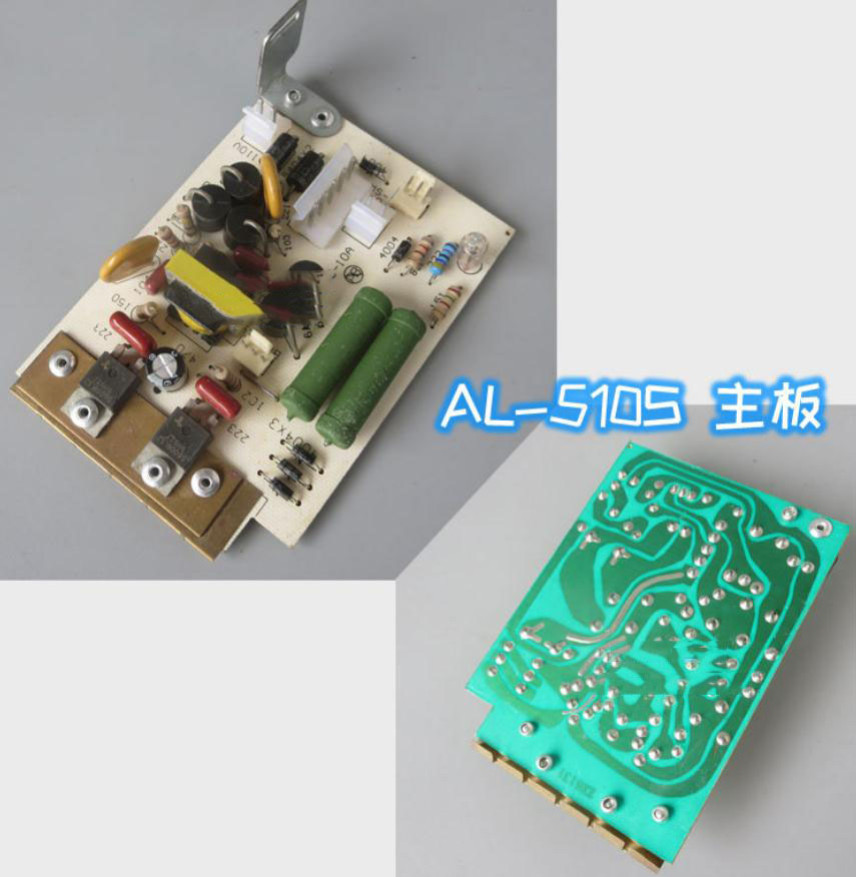 Power Feeders Circuit Board ALSGS AL-310S 110v/200v Electronic MainBoard