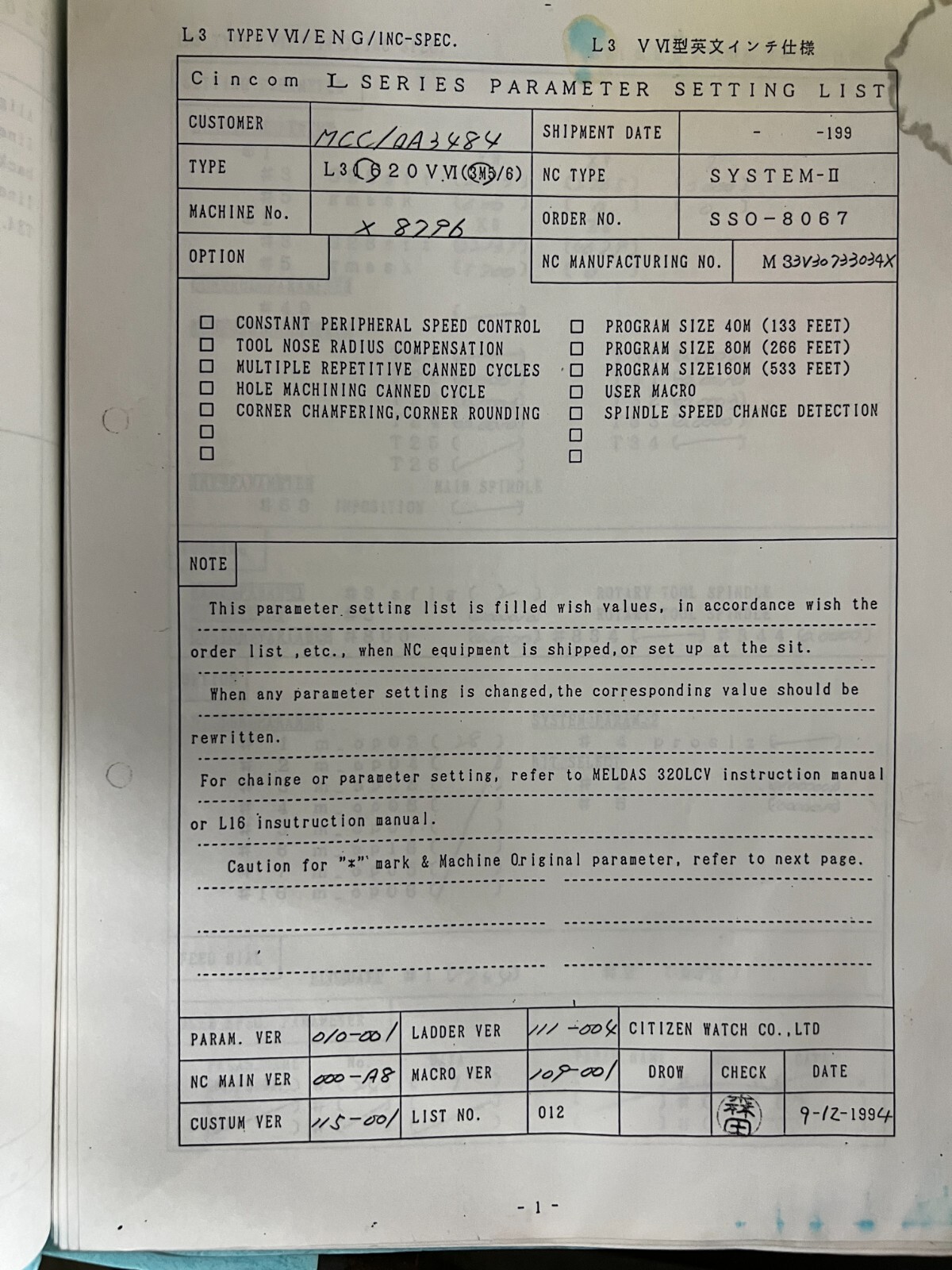 Citizen Cincom L16 Model V, Swiss-Type CNC Lathe, 1994, L16 Model V, mod to 20mm