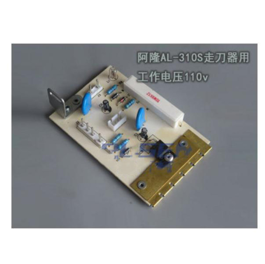 1PC Power Feeders Circuit Board APF/AH-500 AL-310 110V Electronic MainBoard