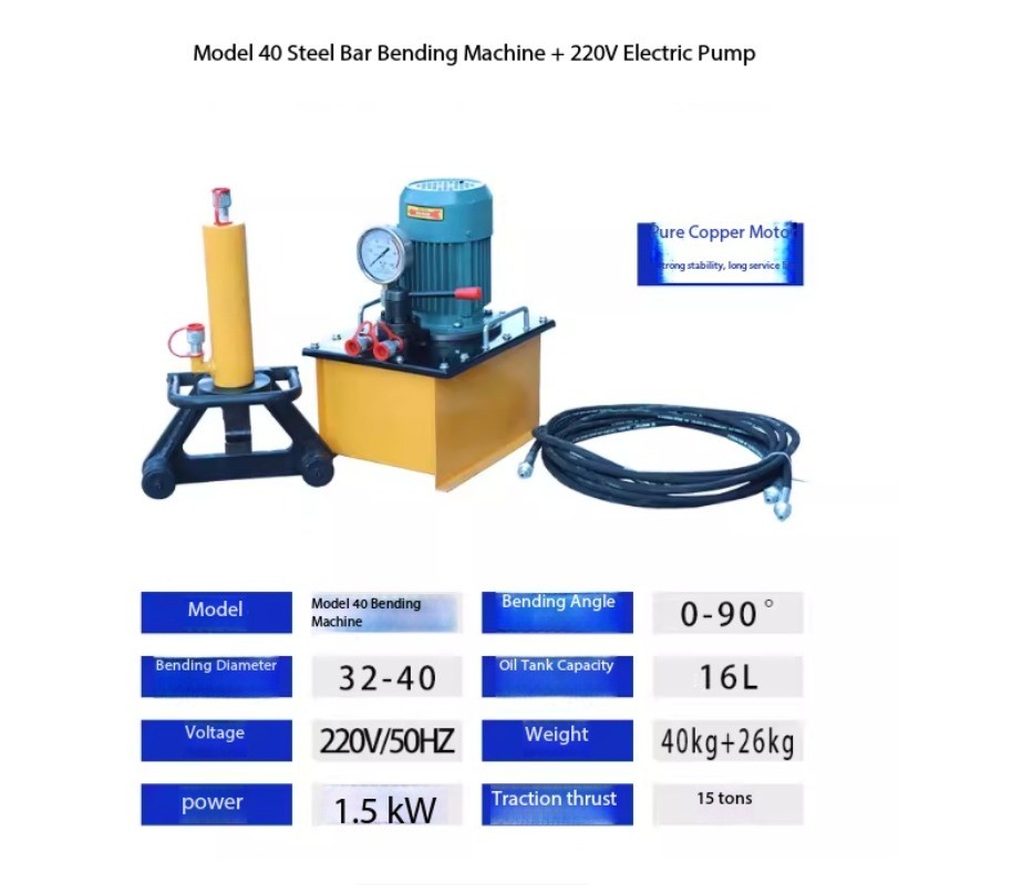 Handheld Hydraulic Rebar Bender Electric Handheld Portable Bender 0-90°