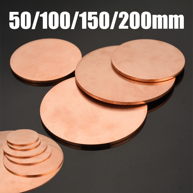 H62 Copper Discs Blank Round Plate Metal Sheet 50/100/150/200mm OD 0.8-3mm Thick