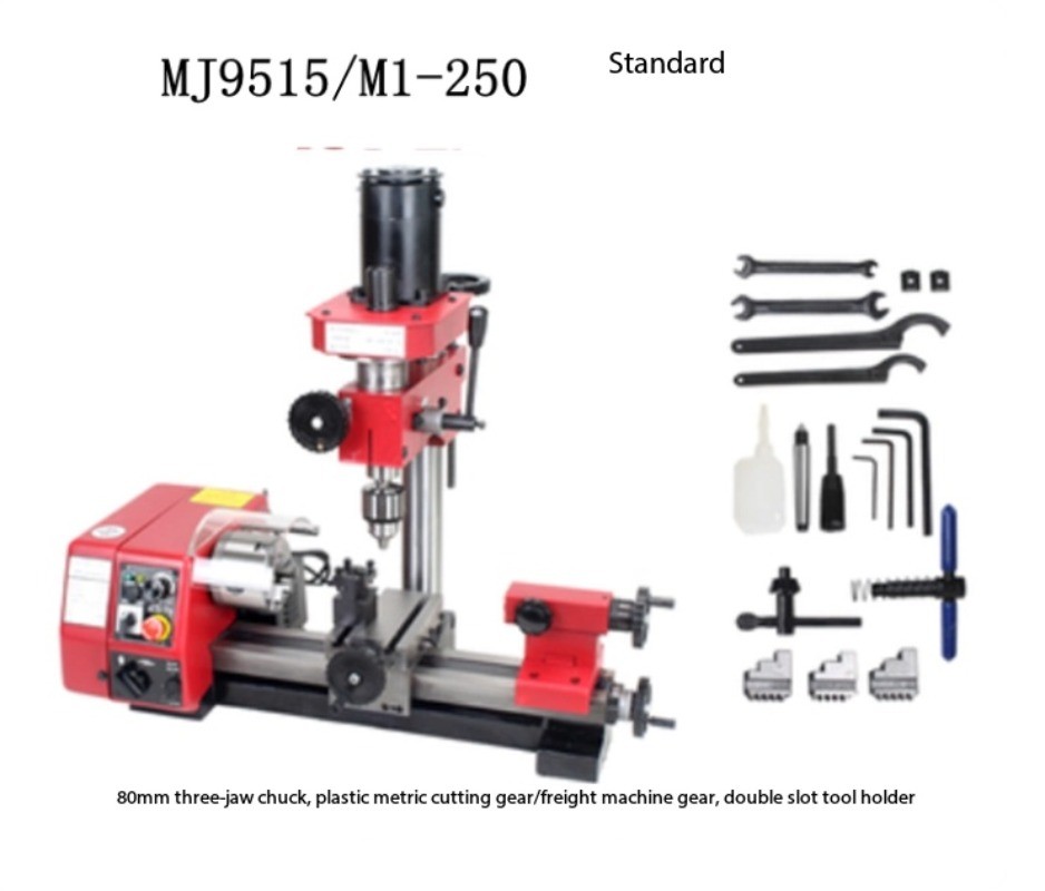 MJ9515/M1-250/220V 150W Multifunctional Home-Use Mini Lathe 0–2,000 RPM