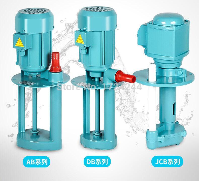 Machine tool cycle oil pump lathe cooling pump 380v three-phase single-phase CNC