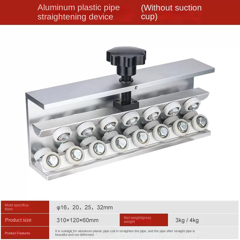 Aluminum Plastic Tube Straightening Machine Hollow Tube Straightening Machine