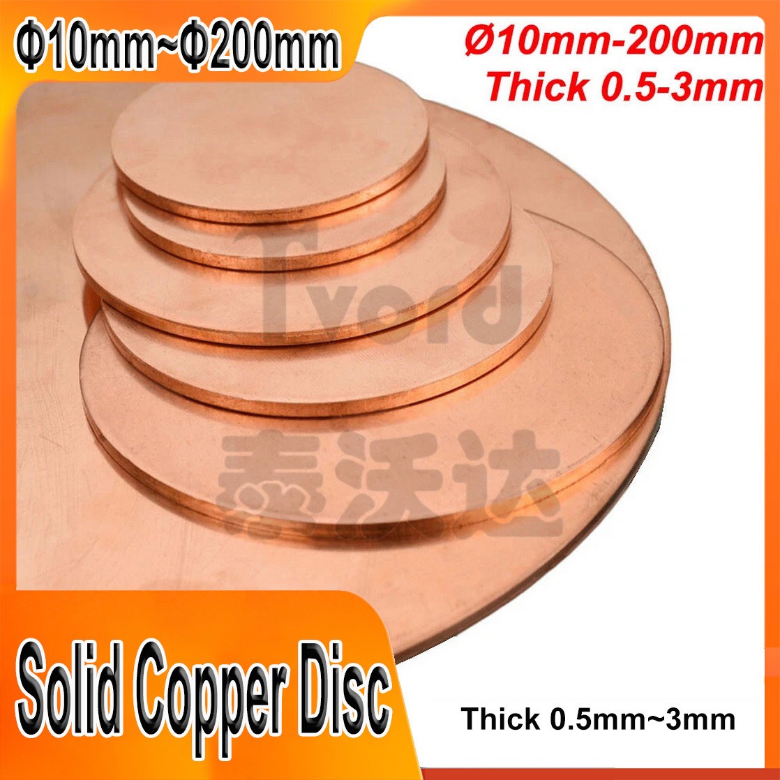 Solid Pure Copper Disc Blank Cut Round Sheet Plate Thick 0.5-3mm Dia 10mm-200mm